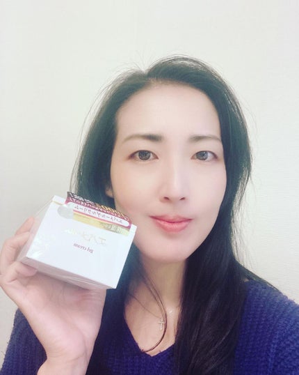 エバメールゲルクリーム/エバメール/ボディクリームを使ったクチコミ(4枚目)