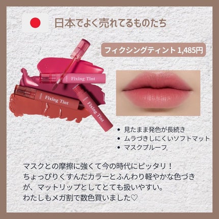 プレイカラー アイシャドウ/ETUDE/アイシャドウパレットを使ったクチコミ(3枚目)