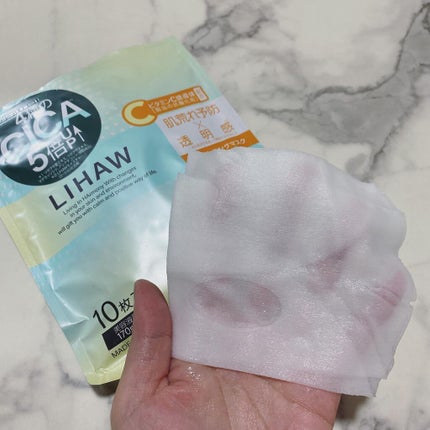 ブライトニングマスク/LIHAW/シートマスク・パックを使ったクチコミ(2枚目)