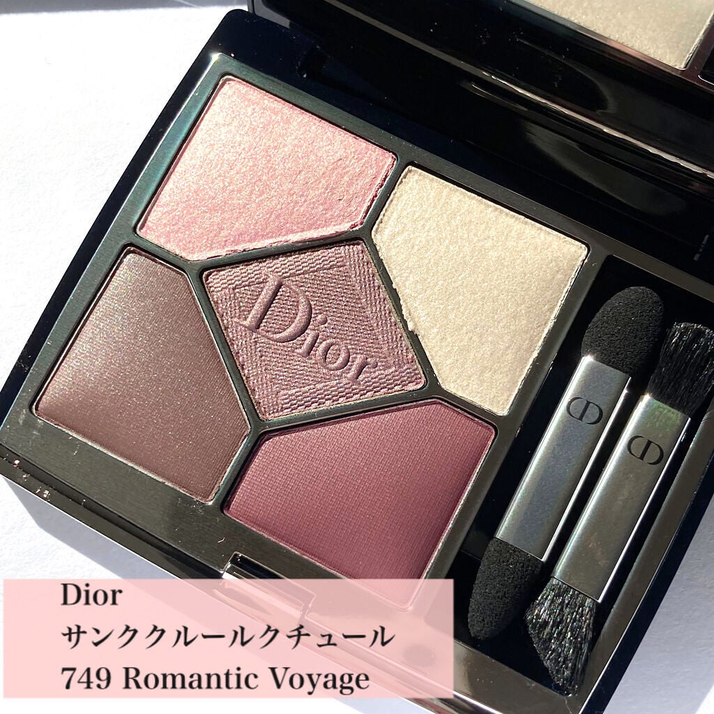 【旧】サンク クルール クチュール/Dior/アイシャドウパレットを使ったクチコミ(1枚目)