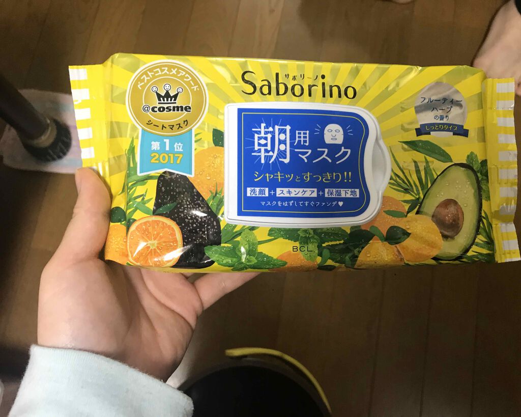 目ざまシート ひきしめタイプ/サボリーノ/シートマスク・パックを使ったクチコミ(1枚目)