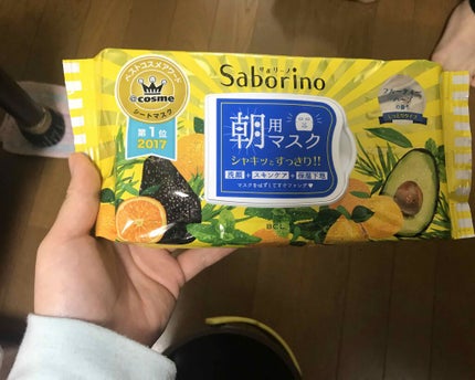 目ざまシート ひきしめタイプ/サボリーノ/シートマスク・パックを使ったクチコミ(1枚目)