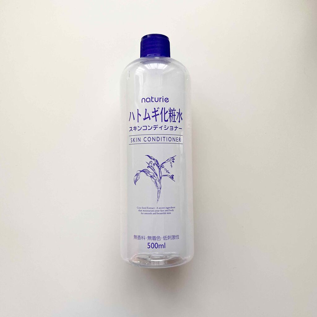ハトムギ化粧水(ナチュリエ スキンコンディショナー R )/ナチュリエ/化粧水を使ったクチコミ(1枚目)