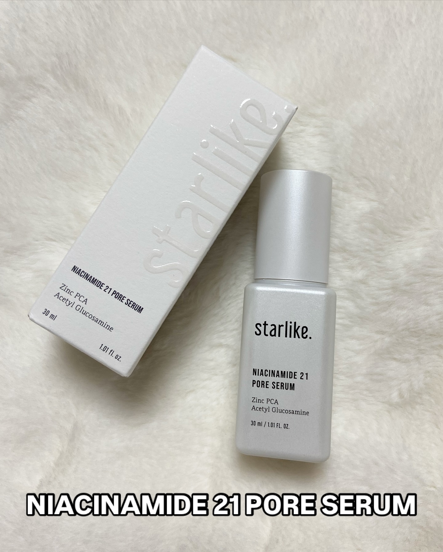 グロウコンセントレートセラム/STARLIKE/美容液を使ったクチコミ（3枚目）