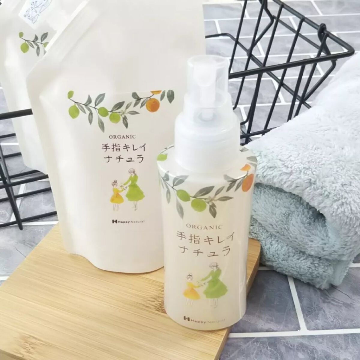 手指キレイナチュラ/ハッピーナチュラル/ハンドクリームを使ったクチコミ（2枚目）