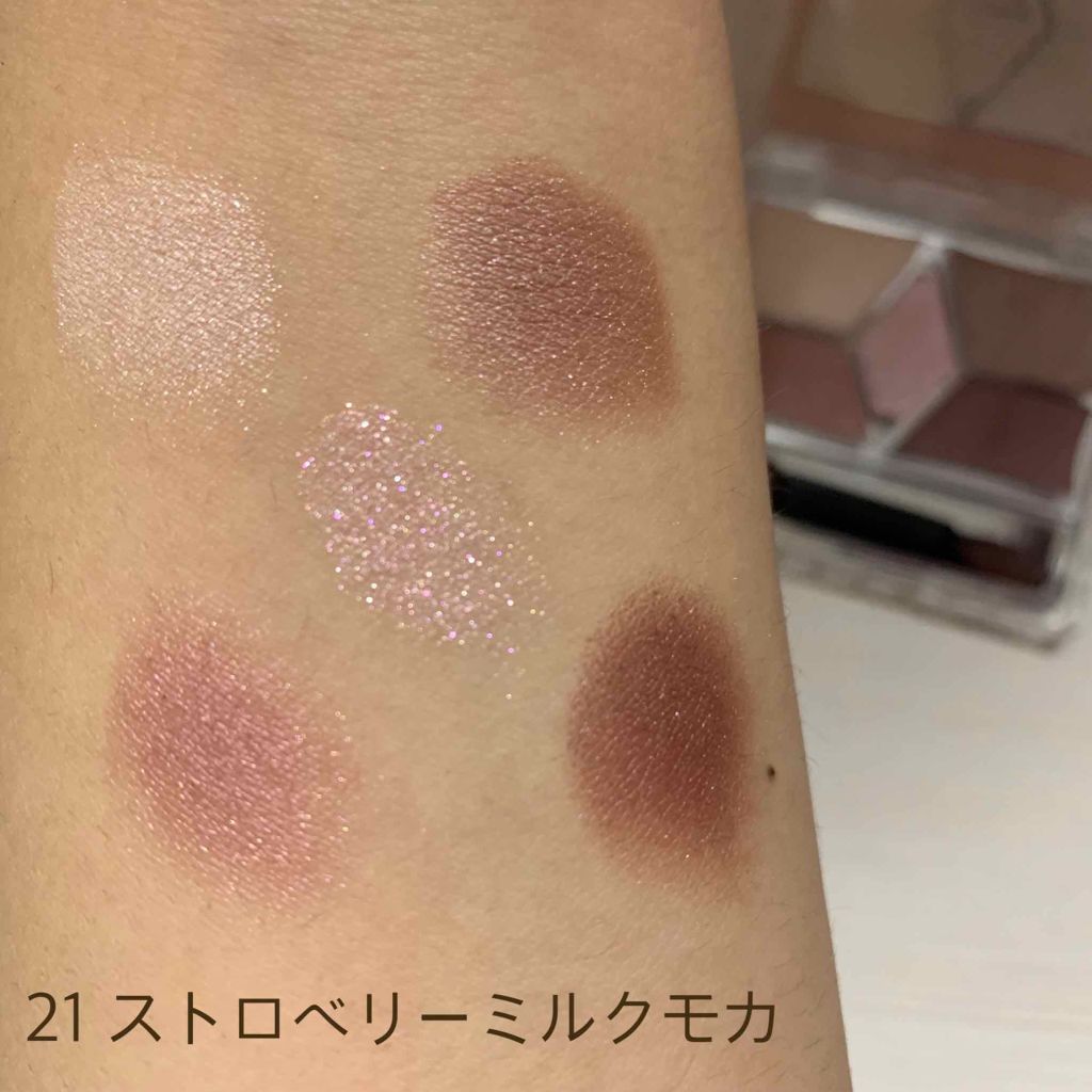 【旧品】パーフェクトスタイリストアイズ/キャンメイク/アイシャドウパレットを使ったクチコミ(3枚目)