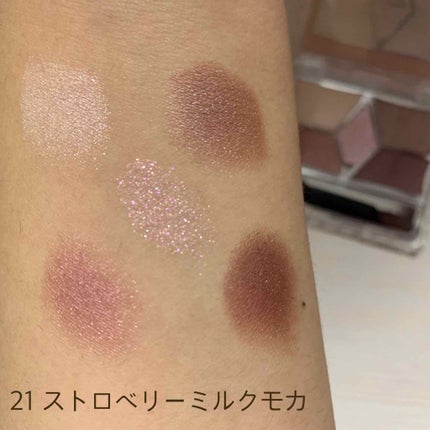 【旧品】パーフェクトスタイリストアイズ/キャンメイク/アイシャドウパレットを使ったクチコミ(3枚目)