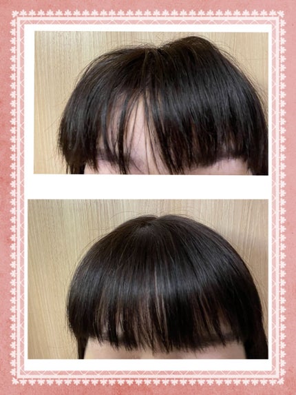 うねりコントロール シャンプー/ヘアトリートメント/Number.S /市販シャンプーを使ったクチコミ(4枚目)