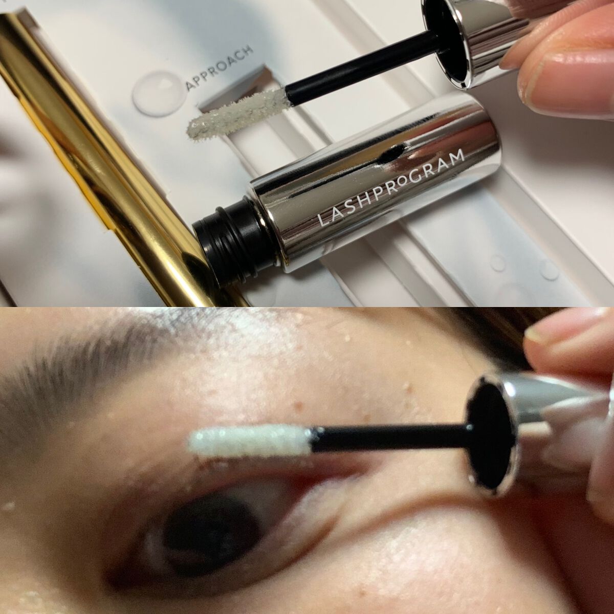 ラッシュプログラム /ISEHAN Lab./まつげ美容液を使ったクチコミ（3枚目）