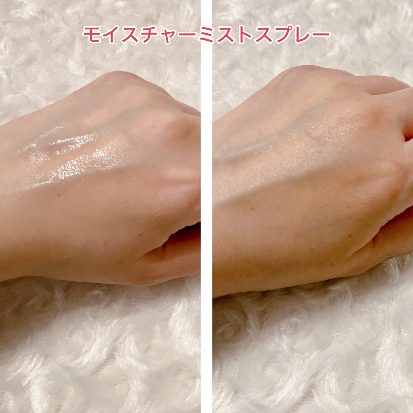 セラバリア モイスチャーアクティブ トナー /HOLIKA HOLIKA/化粧水を使ったクチコミ(6枚目)