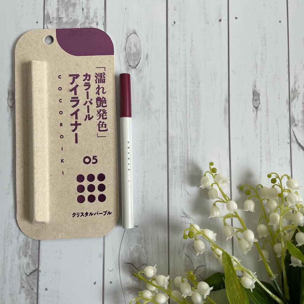 アイデザインライナー/COCOROIKI/リキッドアイライナーを使ったクチコミ（3枚目）