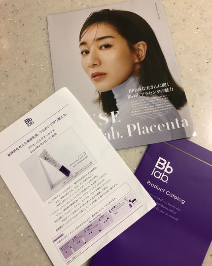 プラセンミルクエッセンス/Bb lab./美容液を使ったクチコミ(6枚目)