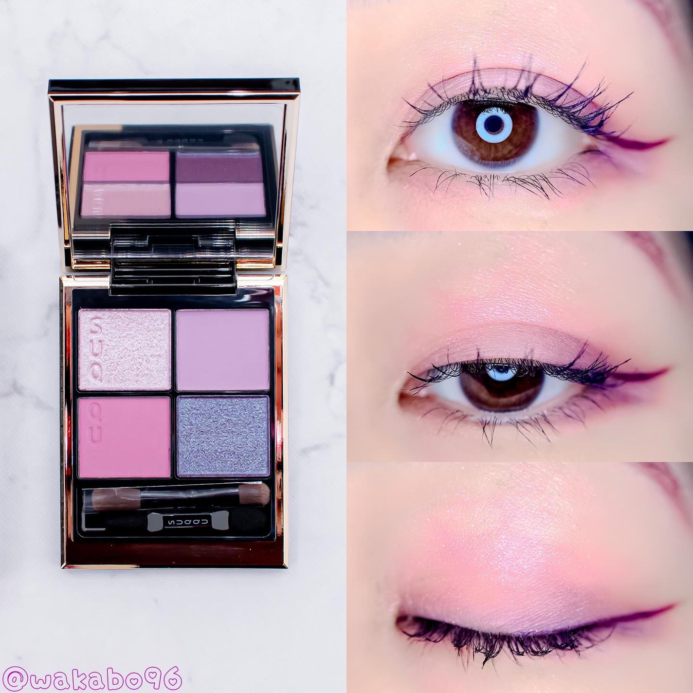 シグニチャー カラー アイズ/SUQQU/アイシャドウパレットを使ったクチコミ(1枚目)