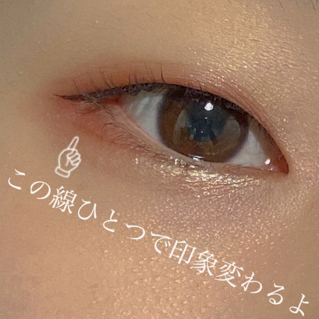 描くふたえアイライナー/CEZANNE/リキッドアイライナーを使ったクチコミ（1枚目）