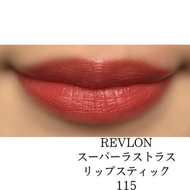 UR GLAM　EYESHADOW STICK/U R GLAM/ジェル・クリームアイシャドウを使ったクチコミ（2枚目）