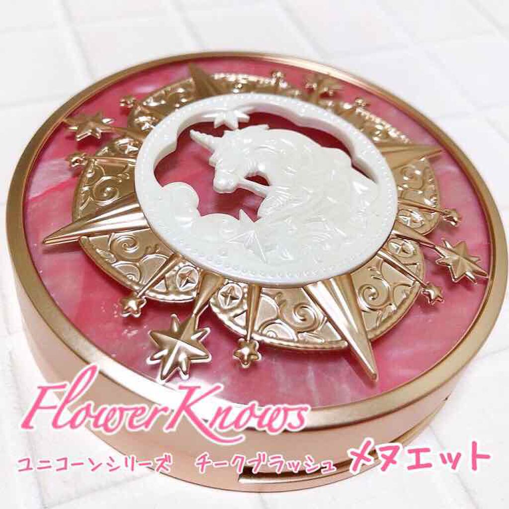 キャットシリーズ チークカラー/Venus Marble/パウダーチークを使ったクチコミ（1枚目）