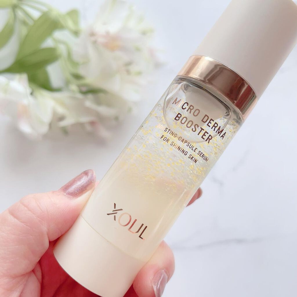 マイクロダーマブースター/XOUL/美容液を使ったクチコミ（2枚目）