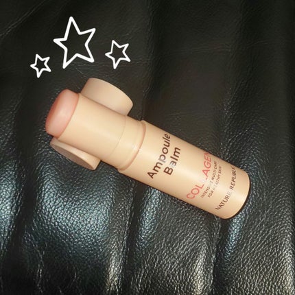 スティック美容液(コラーゲン)/ネイチャーリパブリック/フェイスバームを使ったクチコミ(2枚目)