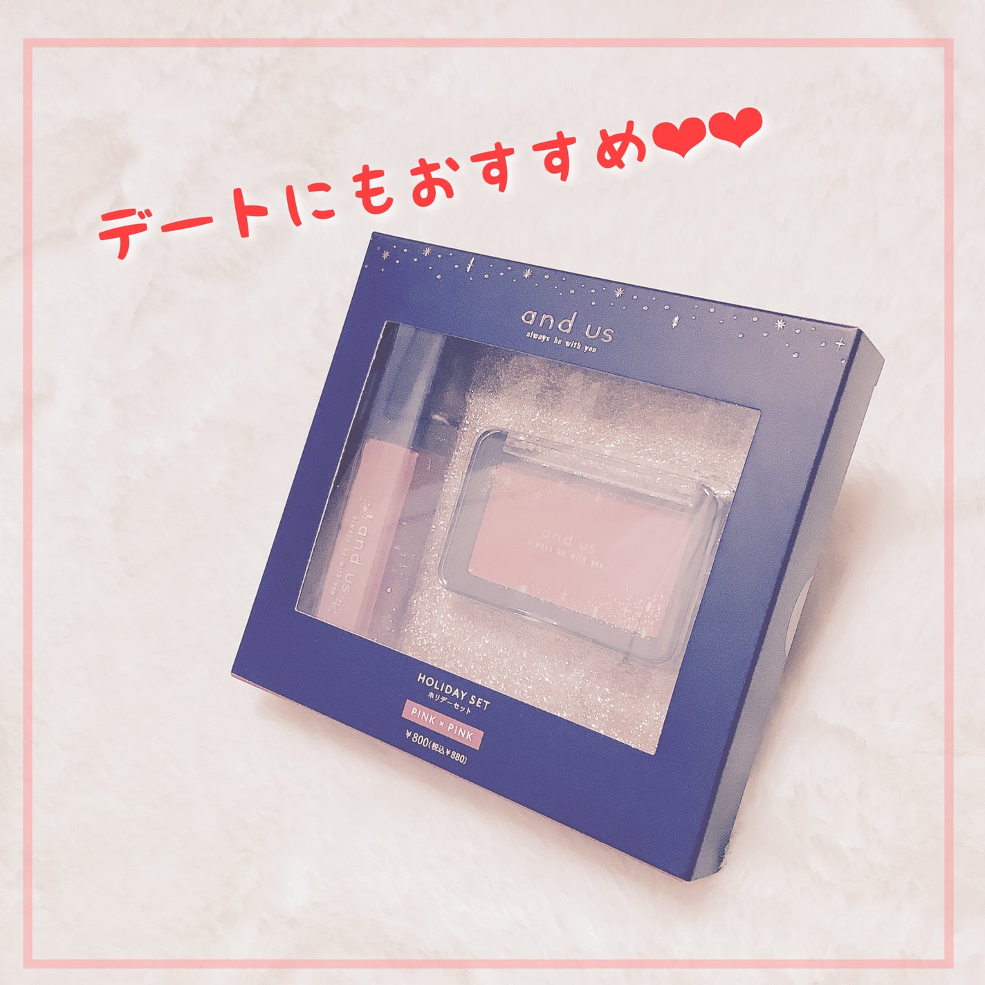 MCクリームチーク/3COINS/ジェル・クリームチークを使ったクチコミ(1枚目)