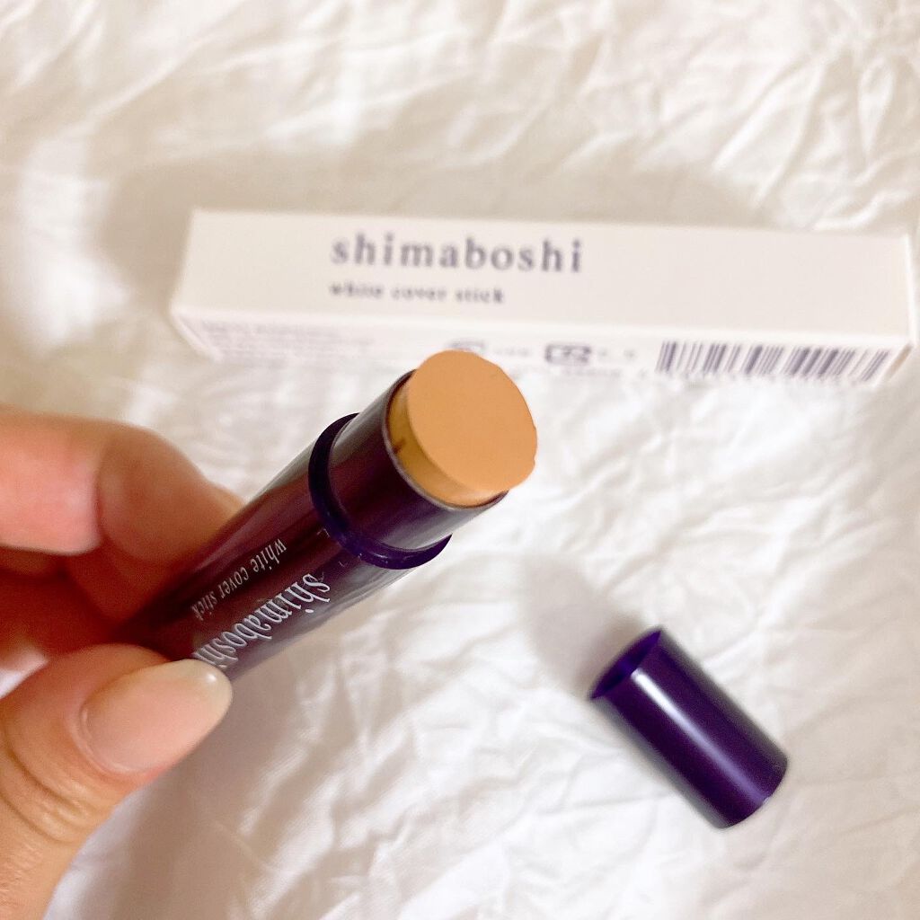 ホワイトカバースティック/shimaboshi/化粧下地を使ったクチコミ(1枚目)