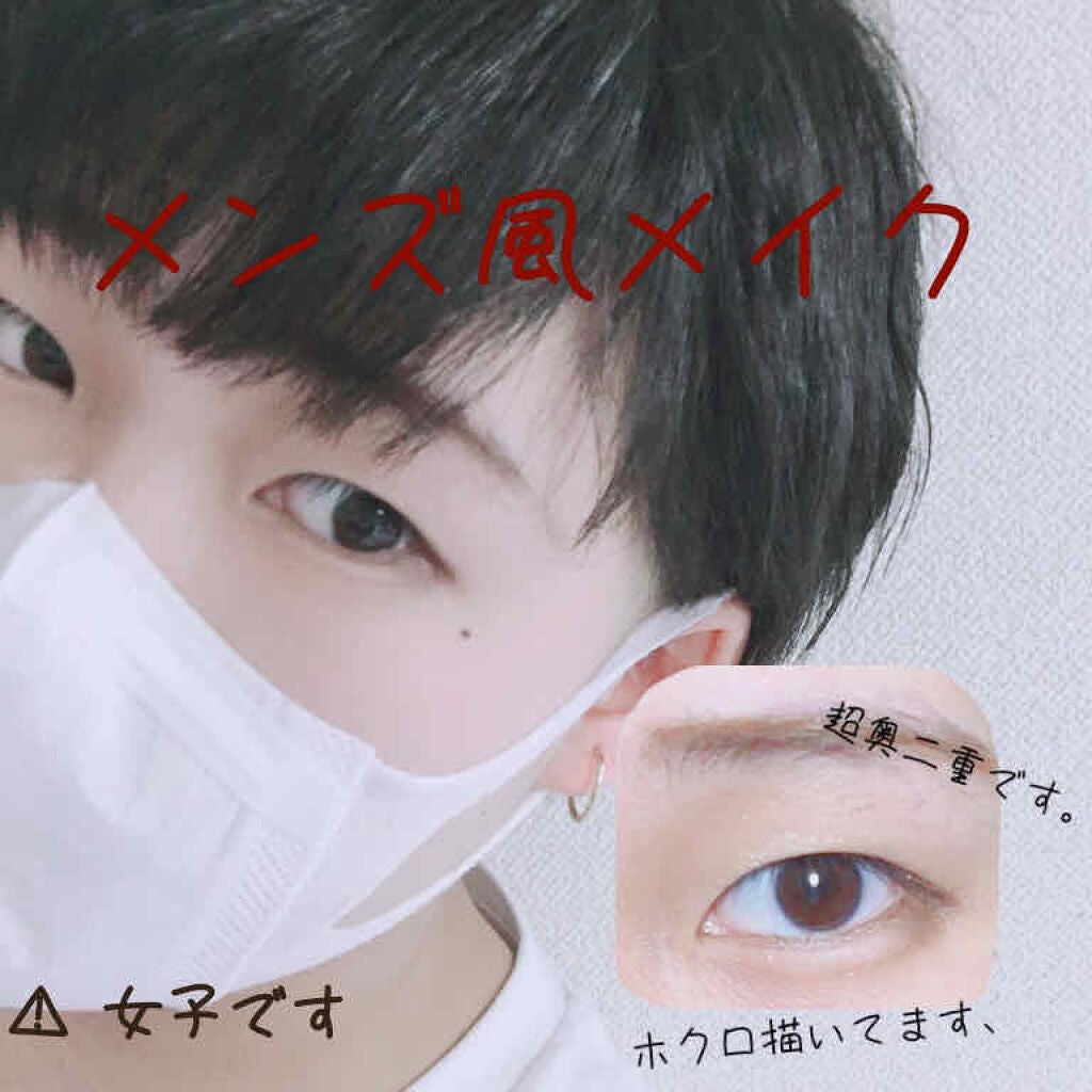 すっぴんパウダー/クラブ/プレストパウダーを使ったクチコミ(1枚目)