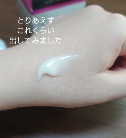 オトナプラス チャージフル ジェルクリームマスク/サボリーノ/オールインワン化粧品を使ったクチコミ(5枚目)