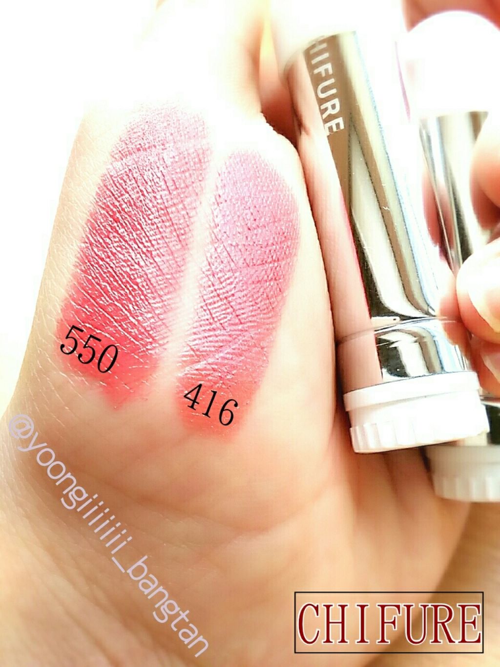 口紅（詰替用）/ちふれ/口紅を使ったクチコミ（2枚目）