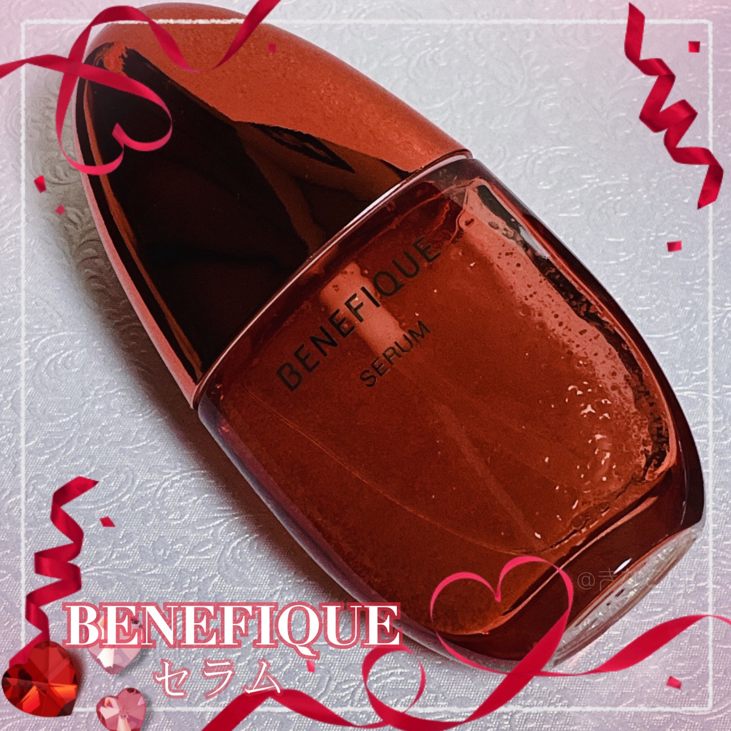 ベネフィーク セラム/BENEFIQUE/美容液を使ったクチコミ(1枚目)