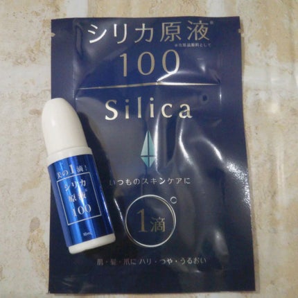 ã·ãªã«åæ¶²100/ã·ãªã«ã¹ã¿ã€ã«/çŸå®¹æ¶²ã䜿ã£ãã¯ãã³ãïŒ1æç®ïŒ