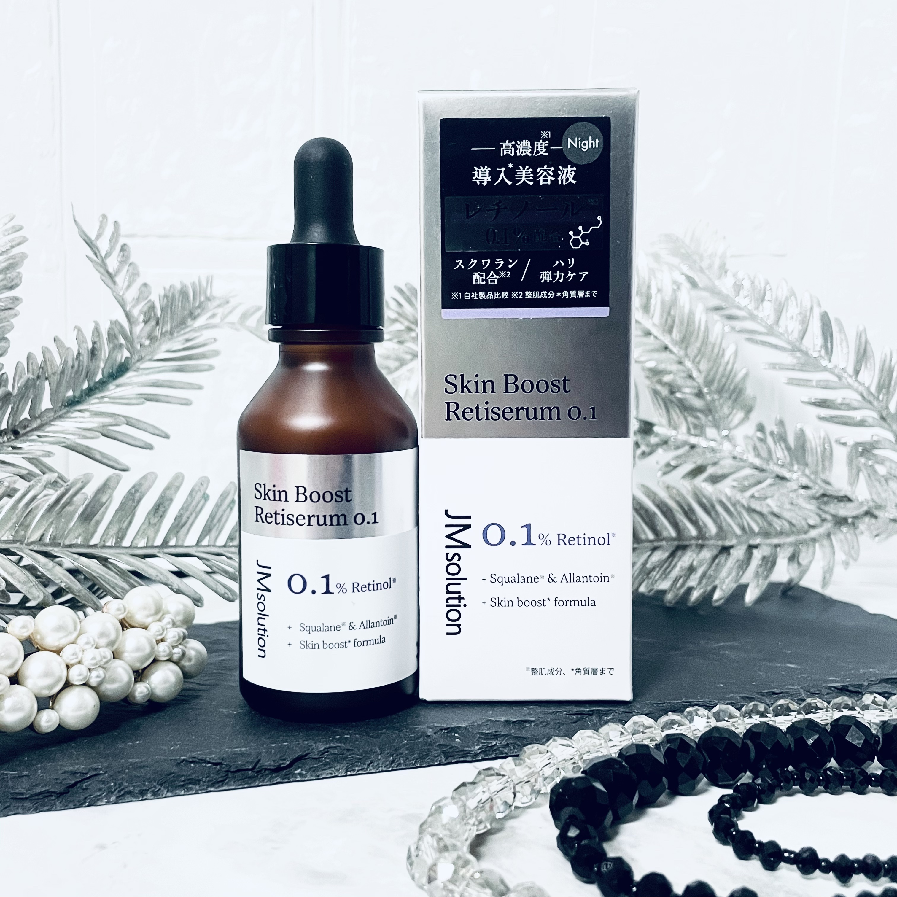 スキンブーストレチノール/JMsolution/美容液を使ったクチコミ（2枚目）