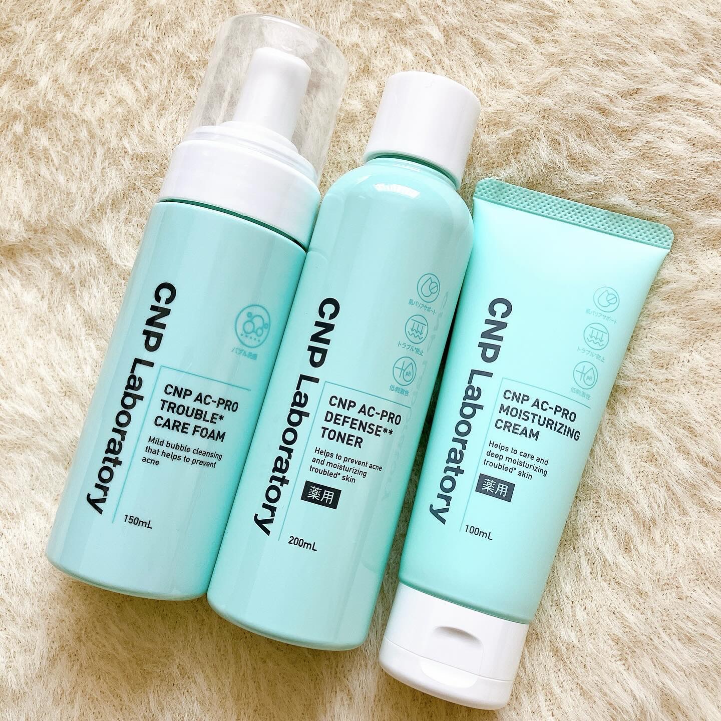 CNP AC 洗顔フォーム/CNP Laboratory/泡洗顔を使ったクチコミ（2枚目）