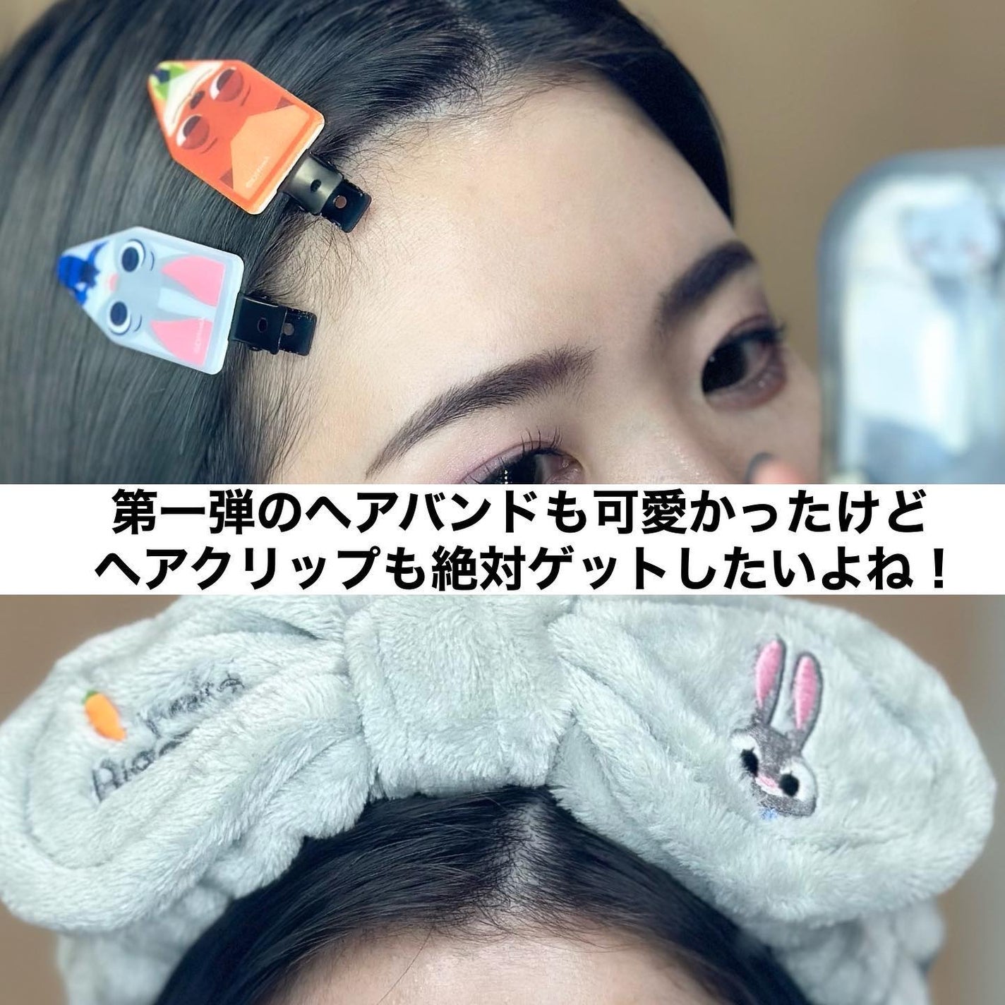 カロテンIPMP(TM) とろけるクレンジングバーム /APRILSKIN/クレンジングバームを使ったクチコミ(6枚目)