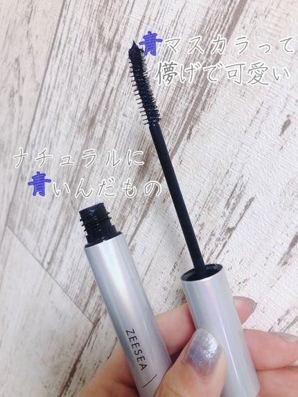 ダイヤモンドシリーズ カラーマスカラ/ZEESEA/マスカラを使ったクチコミ(1枚目)