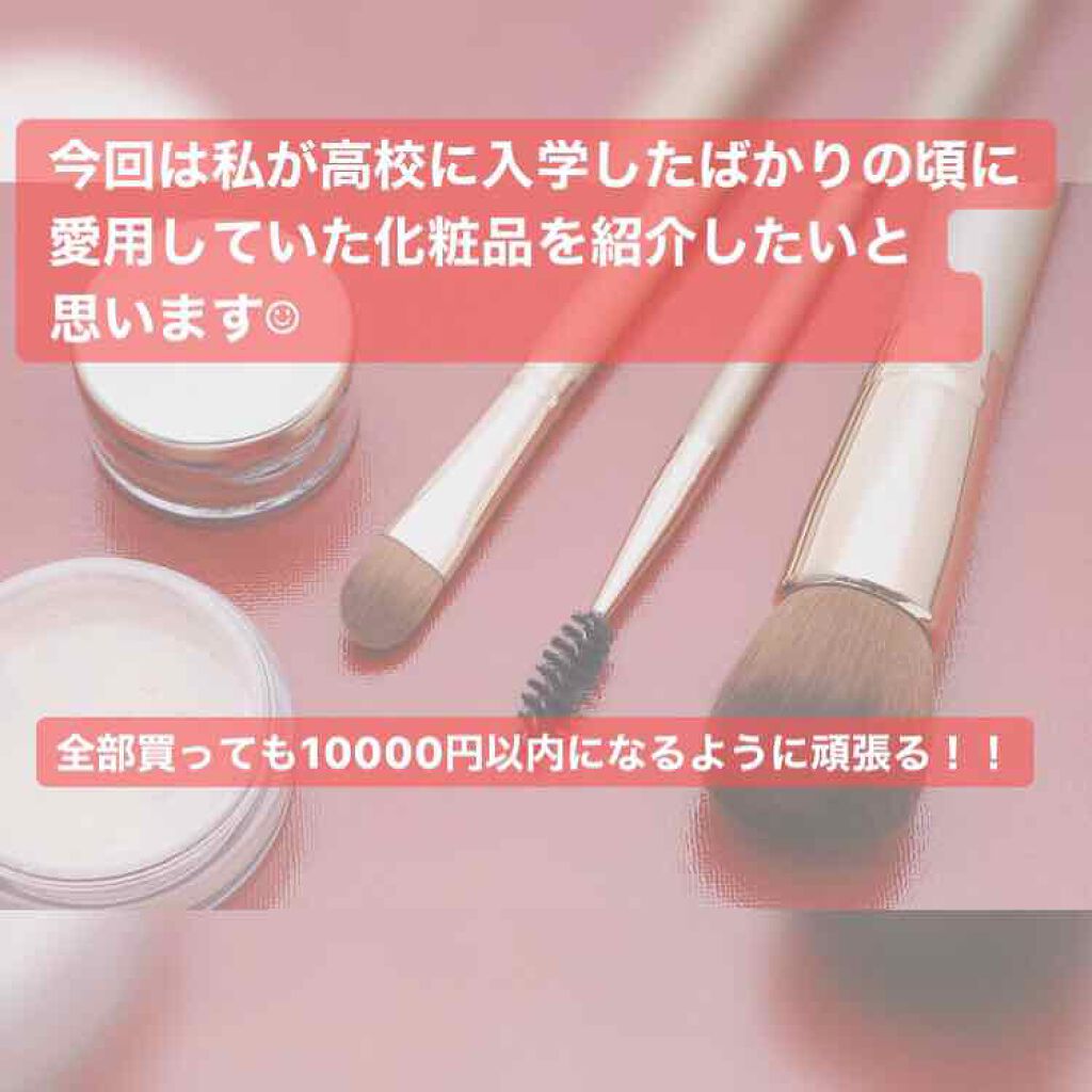 スキニーリッチシャドウ/excel/アイシャドウパレットを使ったクチコミ(2枚目)