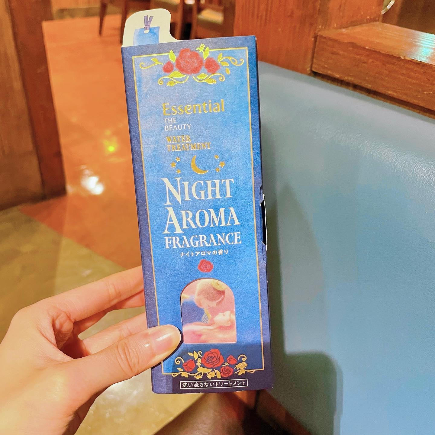 ザビューティー 髪のキメ美容ウォータートリートメント ナイトアロマの香り/エッセンシャル/ヘアオイルを使ったクチコミ（1枚目）