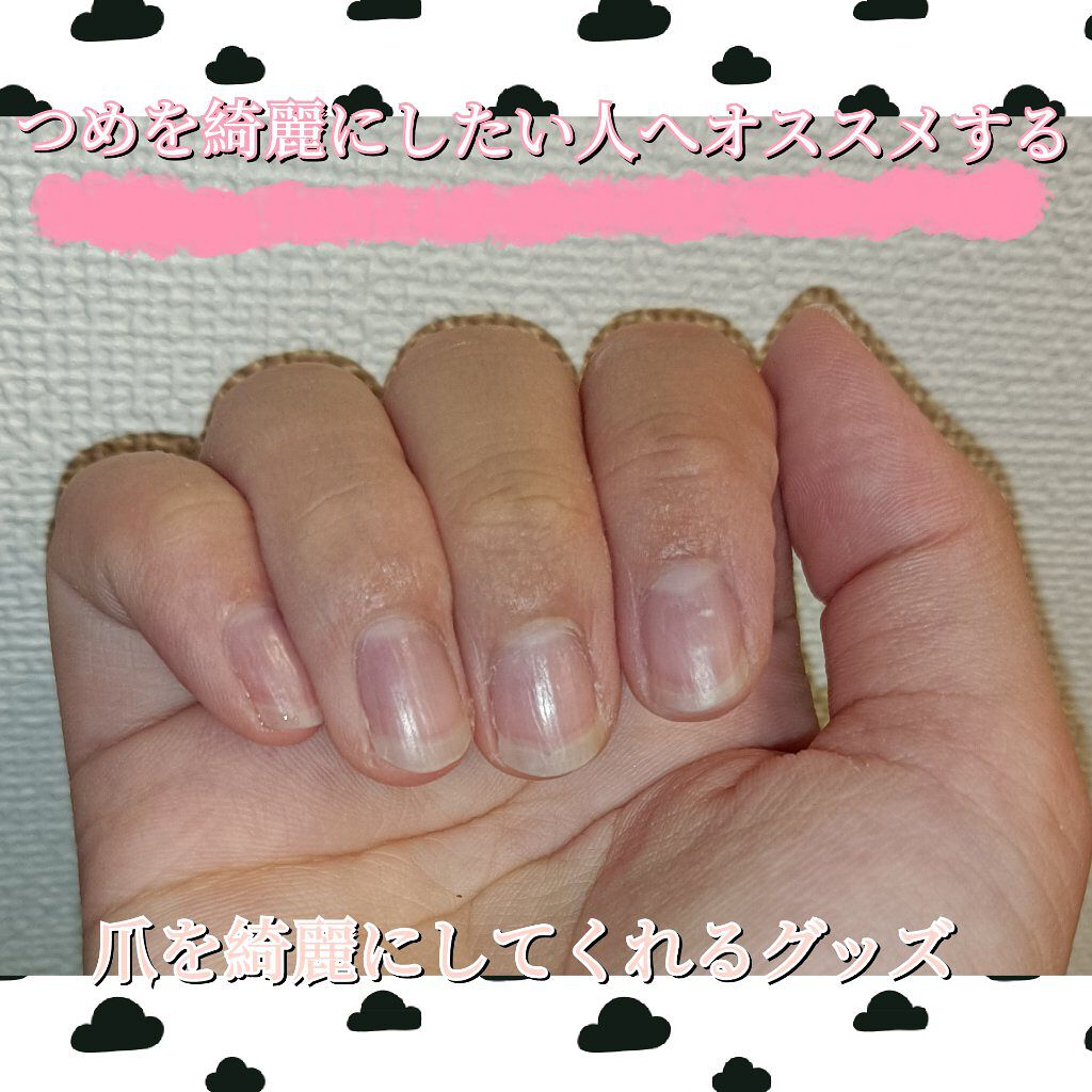 グラスファイル ソフト ハード セリアを使った口コミ Daisoネイルやすりラメ入3本 セリアグ By Tw 乾燥肌 Lips