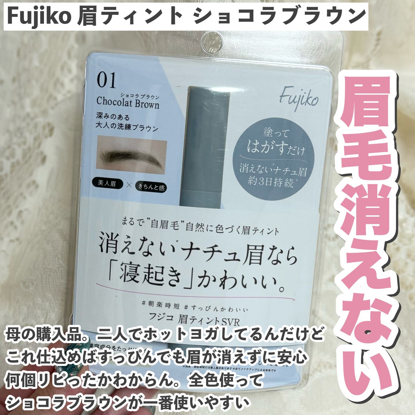 クリーミータッチライナー/キャンメイク/ジェルアイライナーを使ったクチコミ(6枚目)