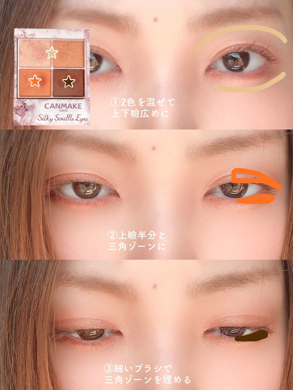 ナチュラル チークN/CEZANNE/パウダーチークを使ったクチコミ（3枚目）