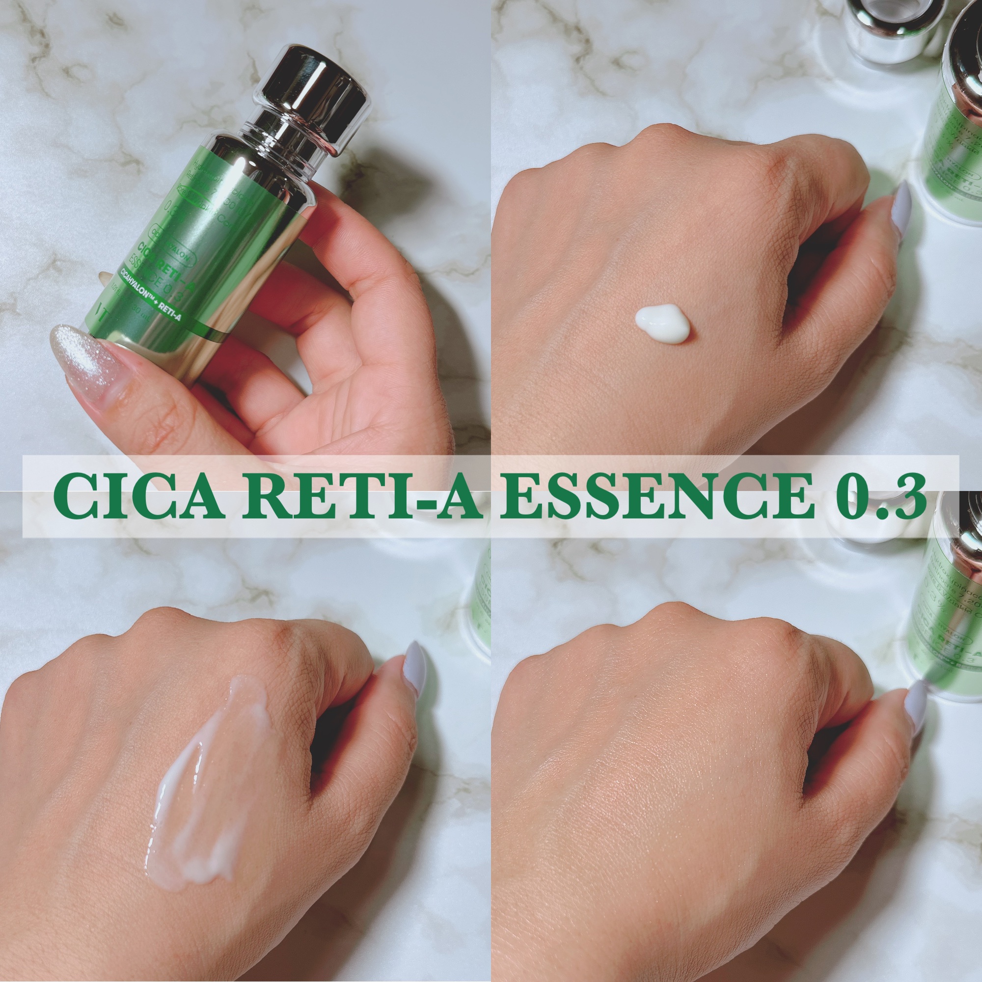 シカレチA エッセンス0.1/VT/美容液を使ったクチコミ（3枚目）