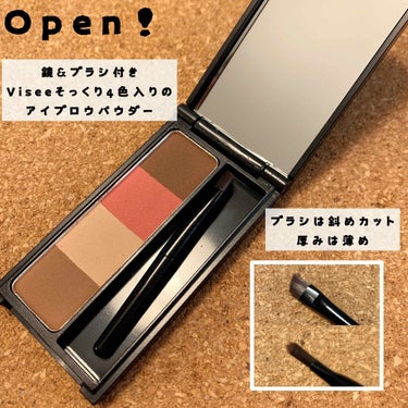 UR GLAM　EYEBROW POWDER a  ピンクブラウン/U R GLAM/パウダーアイブロウを使ったクチコミ（2枚目）