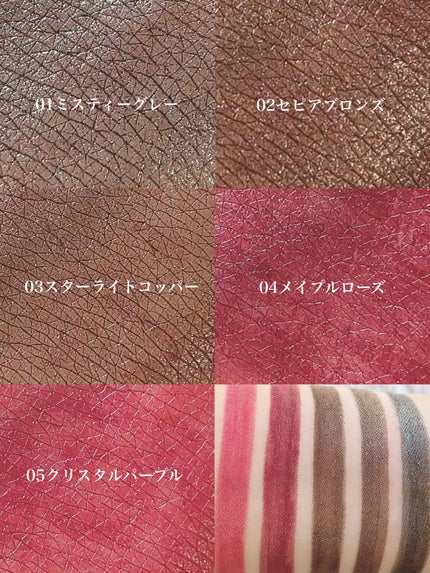 ごんす@YouTube始めました on LIPS 「《汗水に強くてカラバリ豊富❤︎》これから汗をかいたりするからと..」(8枚目)