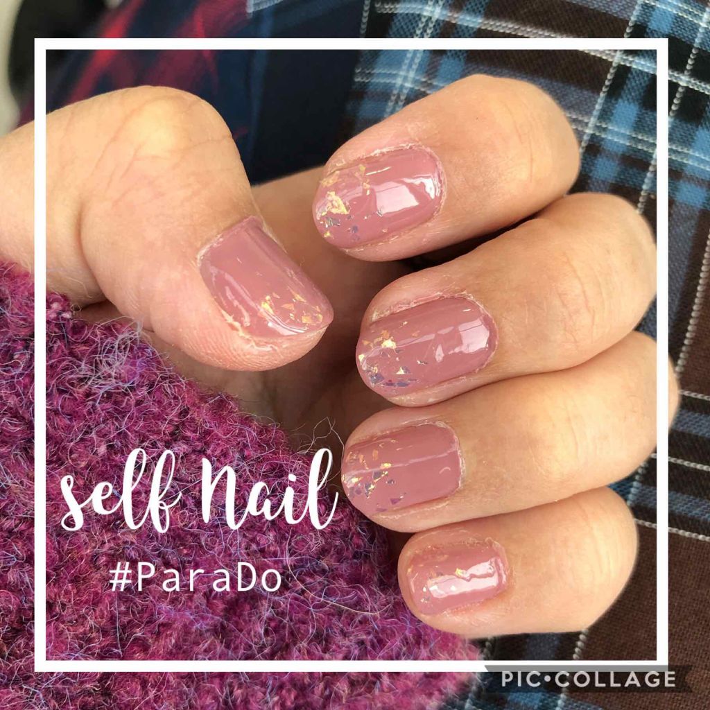 ジェルトップコート/パラドゥ/ジェルネイルを使ったクチコミ（1枚目）