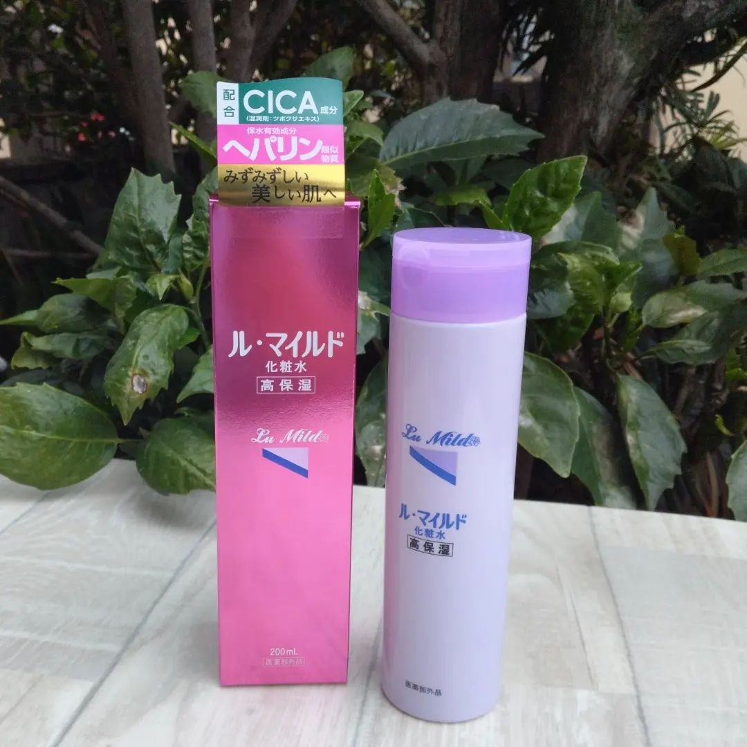ル・マイルド化粧水/ル・マイルド/化粧水を使ったクチコミ（1枚目）