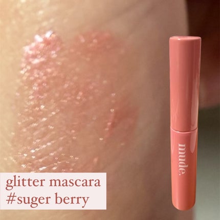 フラッターブラッシャー/mude/パウダーチークを使ったクチコミ(9枚目)