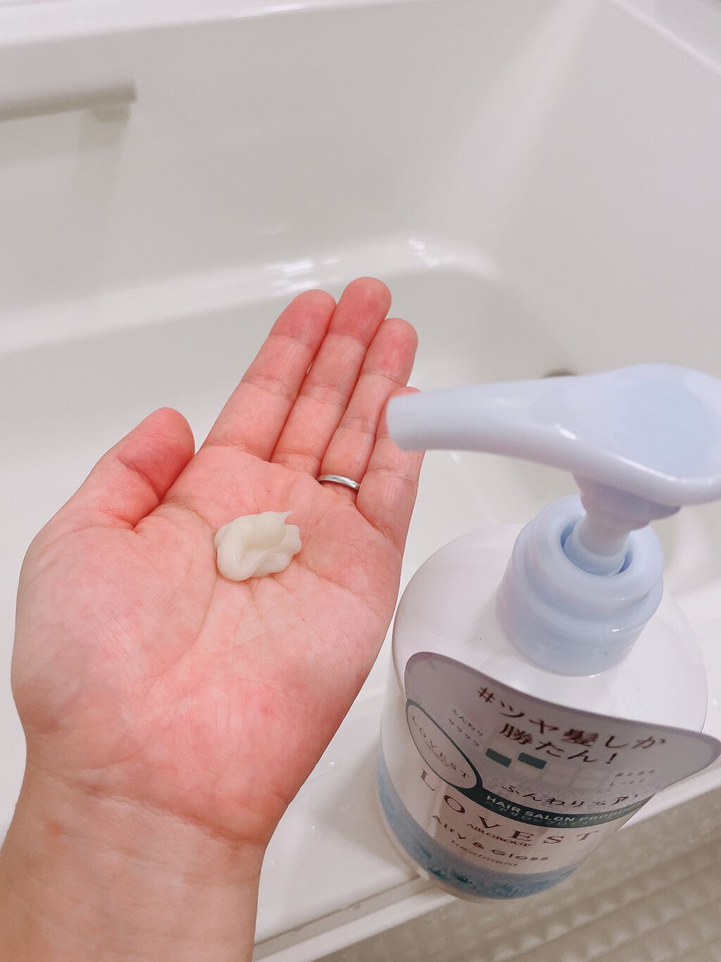 エアリーアンドグロス シャンプー/トリートメント /LOVEST by air Salon Quality Hair Care/市販シャンプーを使ったクチコミ(5枚目)