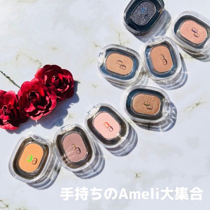 STEP BASIC EYESHADOW/Ameli/単色アイシャドウを使ったクチコミ(3枚目)