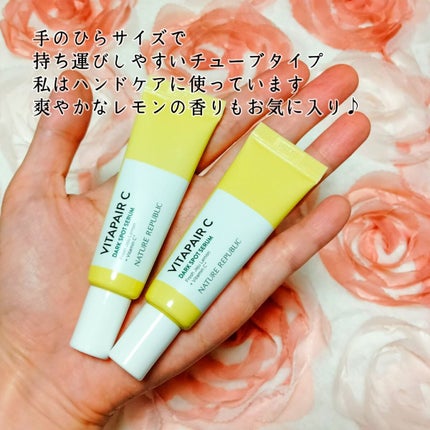 ビタペアC 集中美容液スペシャルセット/ネイチャーリパブリック/美容液を使ったクチコミ(4枚目)