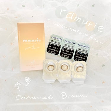 ramurie ラムリエ/ramurie/ワンデー（１DAY）カラコンを使ったクチコミ（1枚目）