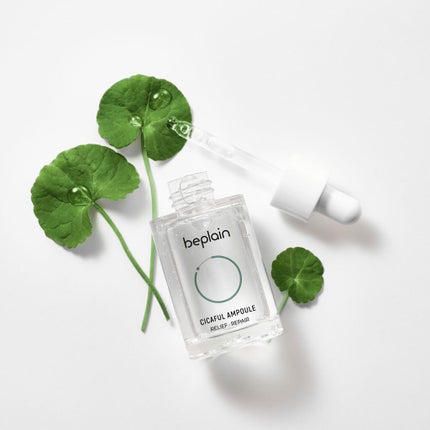 beplain シカフルアンプル