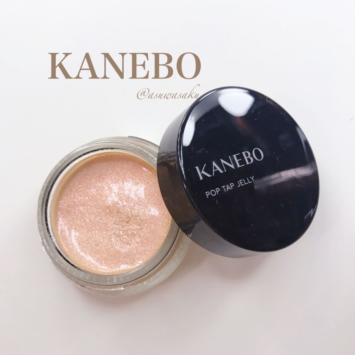 ポップタップジェリー/KANEBO/ジェル・クリームチークを使ったクチコミ(1枚目)